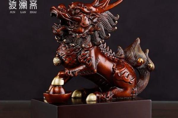 风水哪6种人千万不能带个麒麟影响气场