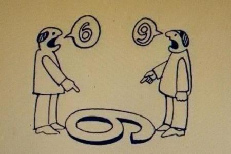 紫薇斗数换工作