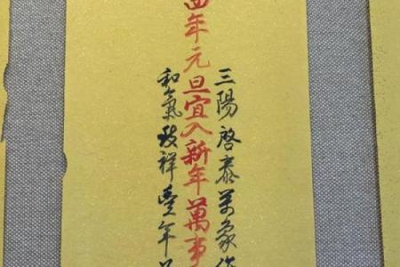 玉帝灵签第五签求姻缘 玉帝灵签第6签求解签？