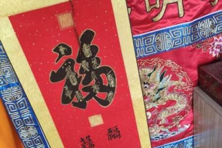 算命的说让孩子认干妈