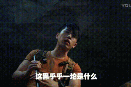 王大锤搞笑算命