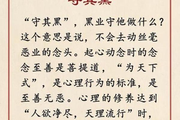 算命的说孤家寡人有福报