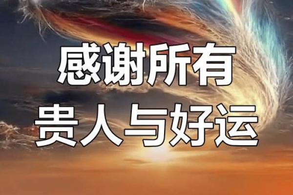 红红火火旺全家！大门风水好，家中出贵人