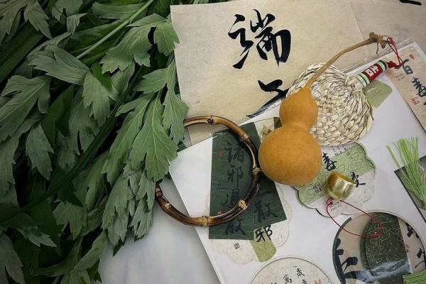 风水习俗端午挂艾草是单还是双解答