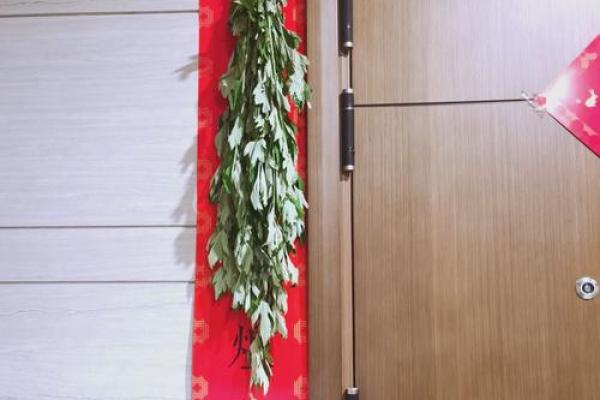 风水习俗端午挂艾草是单还是双解答