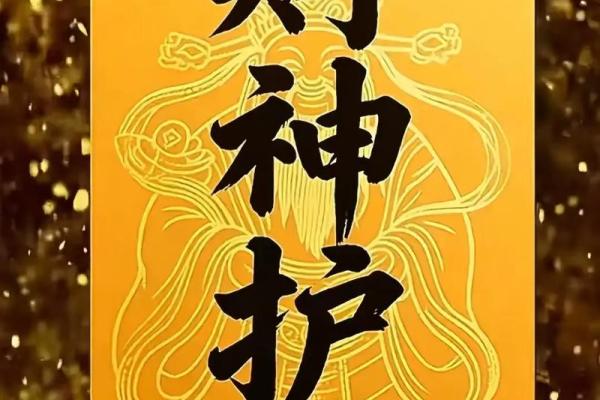 手机免费算命不求人