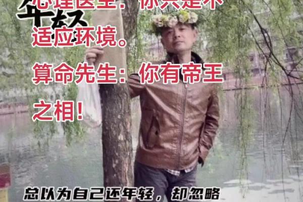 当年大姑接班进化肥厂,二姑进纺织厂,算命先生却说我爸最有出息 当年大姑接班进化肥厂,二姑进纺织厂,算命先生却说我爸最有出息