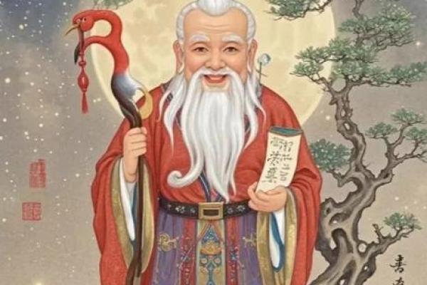 月老仙官姻缘灵符神咒 秘传月老姻缘掌诀？