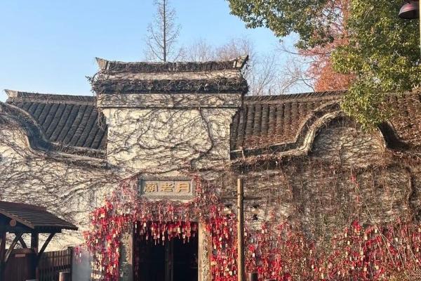 湖北月老庙,河南最灵验的月老庙