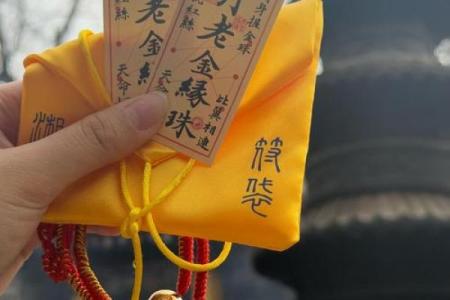 月老催姻缘好吗 月老催姻缘咒语？