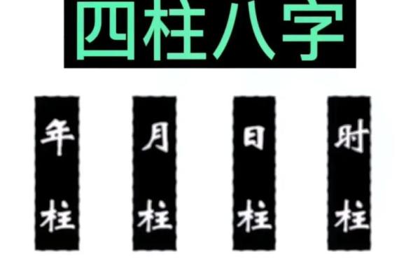 为什么说不要找人算命