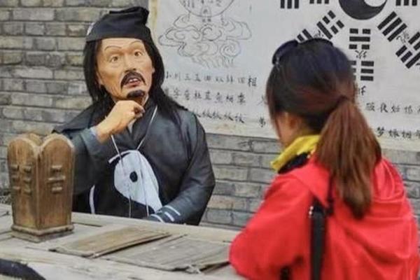 盲人算命批八字，轻松掌握你的命运！