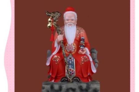 月老灵签59签求复合