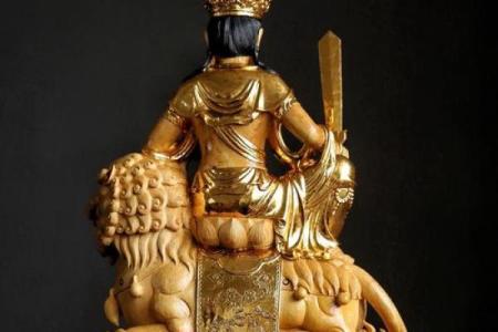 文殊菩萨16号灵签