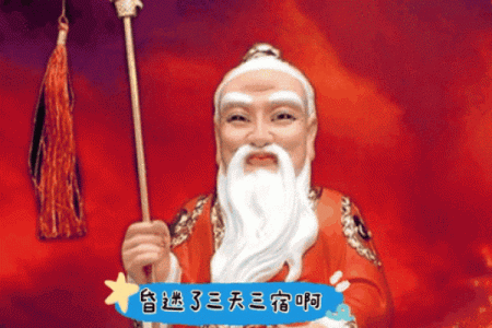 月老牵线谁？十二生肖中哪些属相更容易牵上红线？