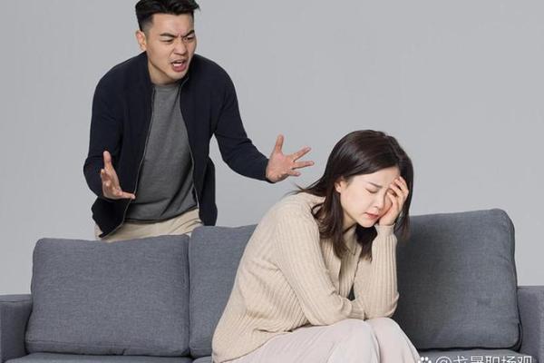 八字什么样的男人能让老婆过上好日子