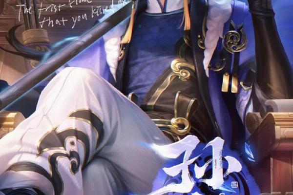 玄天上帝灵签第十一签