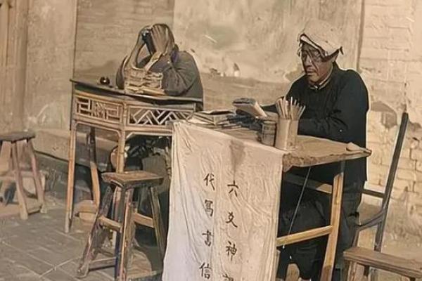 哪里的寺庙有真人算命师傅