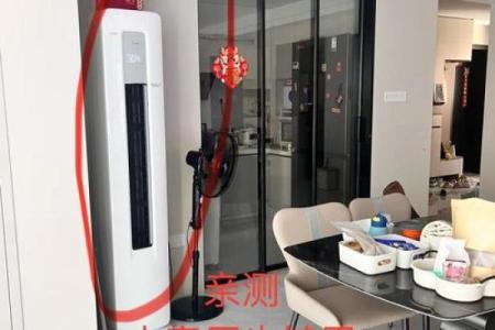 卧室的空调风水