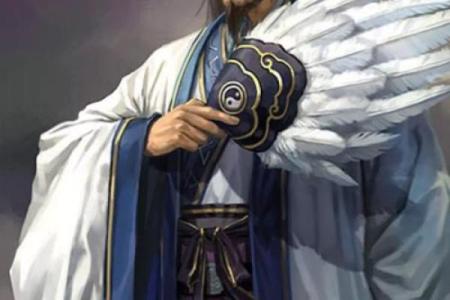 诸葛亮灵签七十七签