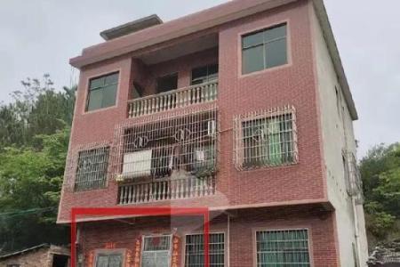 建房子风水_十字路口盖房子好吗