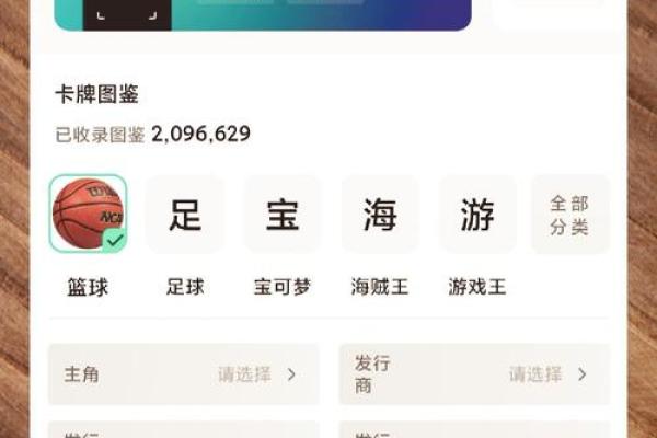 品牌查名字吉凶测试软件,品牌名查询吉凶