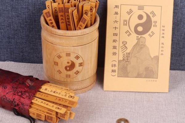 八卦灵签解签共有多少钱