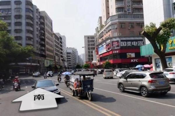 十字路口公路的房子风水