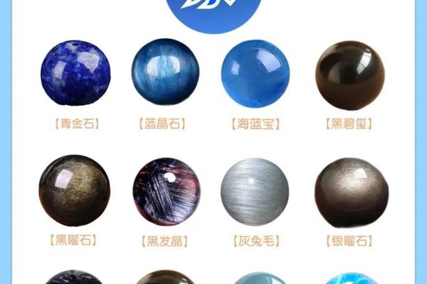 八字水多的女性佩戴哪些饰品可以旺财运呢 八字水多的女性佩戴哪些饰品可以旺财运呢