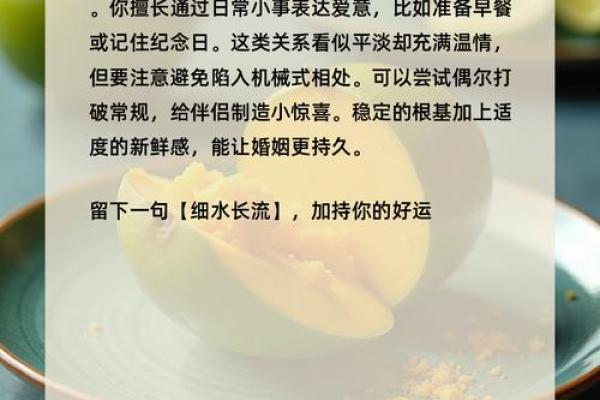 婚姻免费测试 测试你恋爱多久才会结婚