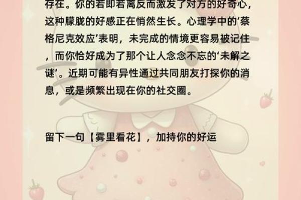 挽回女友找坏男孩测试女友 结果女友喜欢上坏男孩了怎办 挽回女友找坏男孩测试女友 结果女友喜欢上坏男孩了怎办