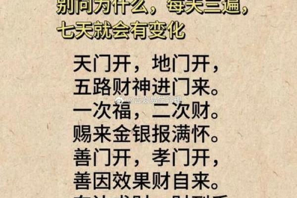 以前算命的说什么都好吗 以前算命的说什么都好吗