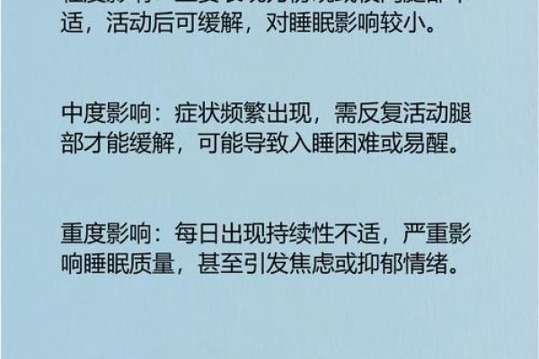 探讨强迫症患者八字特点及心理因素 探讨强迫症患者八字特点及心理因素