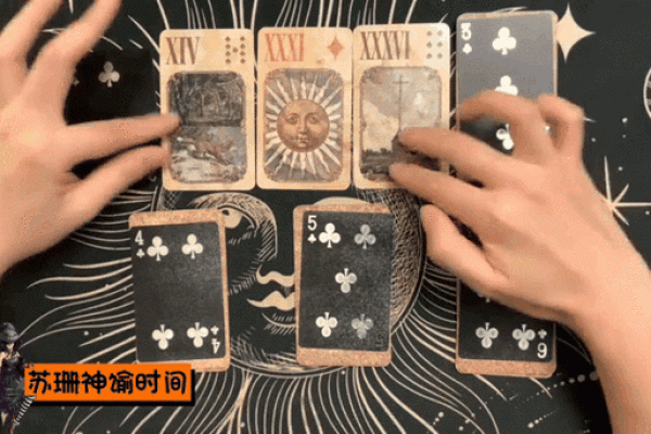 塔罗测试:四月你的财运如何? 塔罗测试:四月你的财运如何?