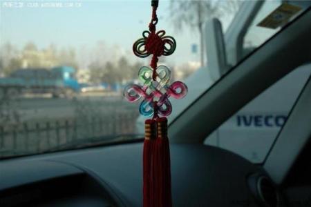 天语改装房子风水图片头像