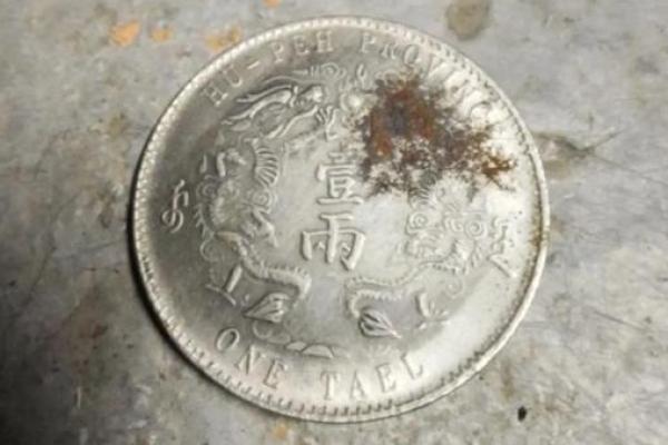 龙银在风水中的作用,龙银的用法 龙银在风水中的作用,龙银的用法