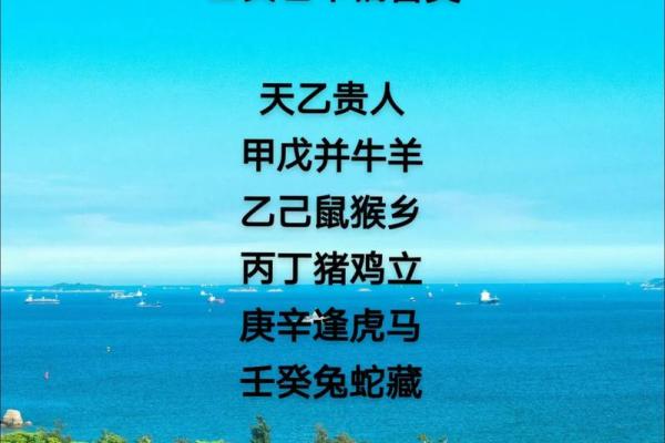 丁酉辛亥丙戍己亥八字命运 丁酉辛亥丙戍己亥八字命运