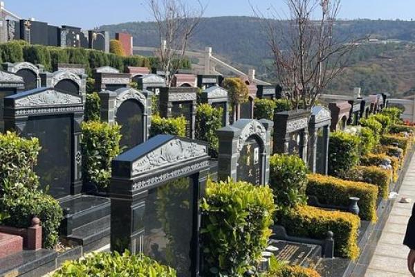 公墓风水怎么看 公墓风水怎么看