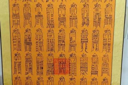 算命抽签的签语