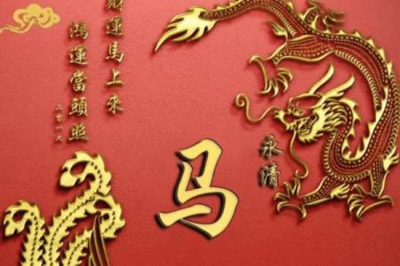 姓名测试打分周易 姓名测试打分周易免费观音灵签