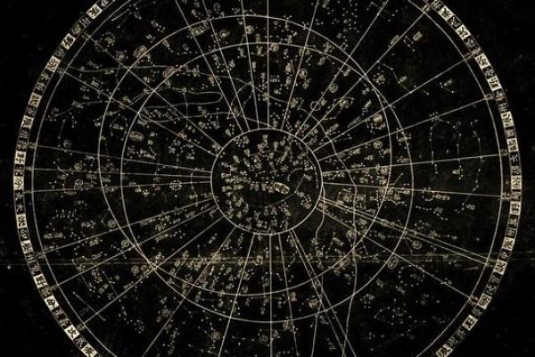 紫薇星辰斗数app