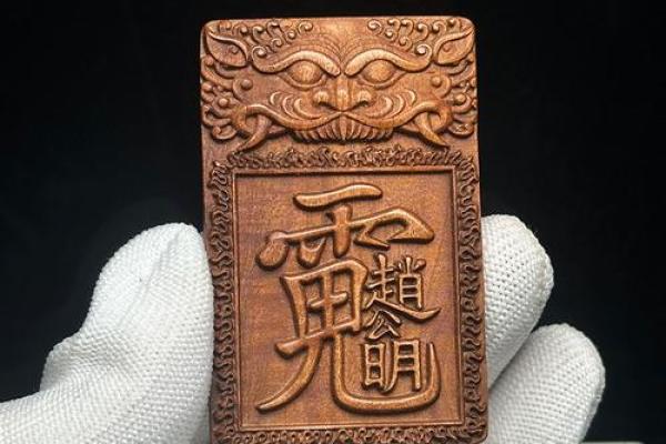 紫薇星品牌介绍