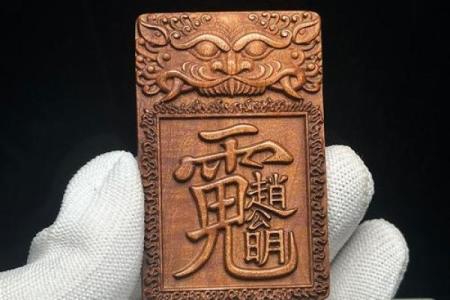 紫薇星品牌介绍