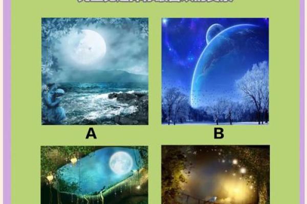 八字免费测试复合婚姻 八字看复合运势？