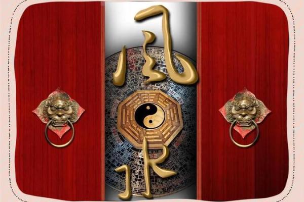 什么人需要看风水？