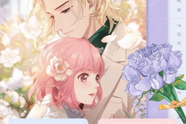 姓名配对测试智商文案 姓名测试配不配？