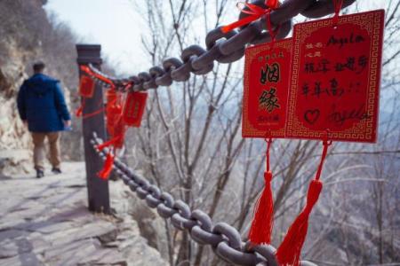 广州求姻缘算命 广州哪里可以求姻缘签？