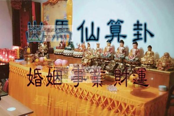 缘分测试小游戏女生微信 缘分测试小游戏在线玩？