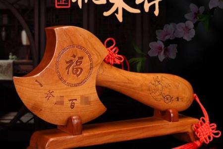 斧头风水作用及忌讳桃木斧子放在家里哪好