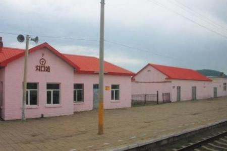 牙克石新区有个算命的